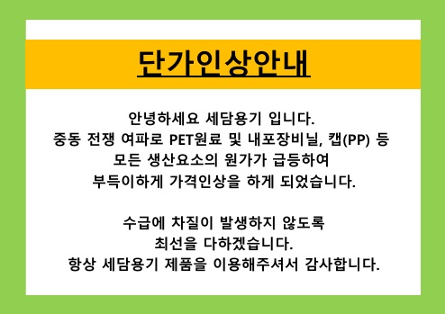 e10204cf1623a16e8255de7c4f78d189_1774851